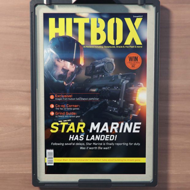Галактопедия: Hitbox